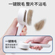 Golden pet cat comb to remove floating hair artifact cat hair cleaner dog needle comb pet comb brush cat special comb gray