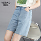 YERAD Versatile Denim Shorts Women's Loose Thin Straight Five-Fifth Pants 2024 Summer New Slim Medium Pants Blue (B1) 28