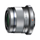 OLYMPUS (OLYMPUS) M.ZUIKO DIGITAL 45mm F1.8 fixed focus portrait lens mirrorless lens background blur silver equivalent to 90mm