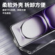 DiTU (DITU) is suitable for realme GT5pro mobile phone case RMX3888 full-package lens soft shell 5G airbag anti-fall case transparent silicone protective case curved screen ultra-thin men and women Realme GT5pro [quad corner airbag anti-fall case]