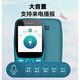 Shoubao K210 cyan blue 4G full network mobile phone for the elderly with positioning straight button mobile phone for the elderly and children and students backup function phone