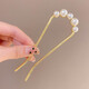 Jiuweiya ancient style hairpin, simple and high-end pearl hairpin on the back of the head, daily hairpin, U-shaped hairpin head ornaments JYFZ02 gold 5 beads