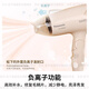 Panasonic National Subsidy Hair Dryer Household High-Power High-speed Hair Dryer Constant Temperature Hair Care Quick-drying Portable Foldable Practical Birthday Gift for Girlfriends Pink Negative Ion Moisturizing Hair Care WNE2HP405