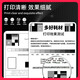 多好原装GA7030dn粉盒适用立思辰GB7031dn打印机墨盒TN333硒鼓DR333 【粉盒-3000页】GA7030dn/7031专用