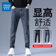 Jeanswest Hong Kong Style Einfache vielseitige Hose Sommer Trendy Jeans Herren schlanker gerade losen Stretch -Casos -Hosen plus Samt 6621r Blau + 6621r Schwarz [2 Stück] 28