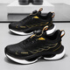 2025 new sports shoes for men, autumn and winter shoes, rotating button running shoes, ultra-light shock-absorbing breathable shoes for men 9887-black gold leather style 42
