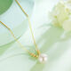 Zokai yellow 18K gold pendant pearl necklace simple versatile necklace birthday gift C01771