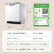 Haier W30 series dishwasher embedded household [variable frequency high water pressure] first-class water efficiency partitioned washing 80 high temperature washing and disinfecting integrated intelligent door opening quick drying [W30S] 15 sets + embedded + 45000Pa water pressure