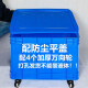 
Shantou Lincun Clothing Factory Trolley Express Delivery Large rubber frame Pull wheel turnover box with wheel plastic basket Transfer transport box 1 135L%23700 Box length 757 Width 565 Height 400 White box + black steel shaft heavy wheel