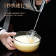 Zigman semi-automatic handheld egg beater stainless steel mixer household manual milk froth beater baking press frother