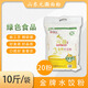 红司令淄博德望面粉10kg山东新国标GB/T1355-2021无添加面粉烘焙包子 红司令颗粒粉5斤新国标