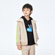 Annil children's clothing boys jacket autumn coffee apricot 140