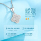 Chinese gold four-leaf clover platinum necklace for women pt950 platinum chain set birthday gift for girlfriend and wife exquisite and high-end four-leaf clover platinum necklace + pure silver chain