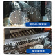 Qiwang M42 Bimetal Band SAW Blade 4115 Metallschnitt Runde Stahlquadrat -Hacksaw -Maschine Sägeklinge 3505 Hochgeschwindigkeits -Stahlband Sägeklinge 67x11150