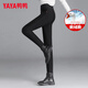 Yaya (YAYA) goose down down pants for women's outer wear winter new high-waisted slimming thickened warm and cold-proof bottoming cotton pants waisted trousers black XL