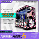 Geometry Future Model5 M5 gaming computer desktop main case 360 water cooling/E-ATX motherboard/TypeC/white black two-dimensional theme case private customization UV printing M5 250812-KITTY black case customization