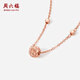 Saturday Blessing Red 18K Gold Necklace for Women Gold Bead Pendant Rose Gold Fashion Accessories for Girls T 40+5cm Tail Chain