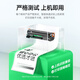 TN-2115 Powder Box 2125 HL2140 DCP7030 Toner Patrone 7040 7450 7340 [Puderbox] Standard Edition 3000 Seiten-1