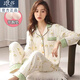 Langsha-Anzug mit Brustpads-Pyjamas für Frauen Frühling und Herbst Neue langärmelige Hose süße und einfache Prinzessinstil-Heimkleidung XD844 (mit Brustpolster) m