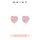 DAISY DREAM 999 pure silver pink diamond love earrings for women, high-end, exquisite and small earrings for sleeping, fashionable light luxury earrings, 999 pure silver love earrings, brand gift box