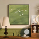 
Sense paintings, fresh Nordic style living room hanging paintings, TV background wall, desktop, tableware, high-end green restaurant decoration paintings, G3893 30*30 texture oil canvas ps black frame
