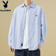 Playboy spring and autumn pure cotton light blue vertical striped long-sleeved shirt men's trendy loose casual handsome shirt jacket men's gray XL weight recommended 135-150Jin Jin equals 0.5 kg