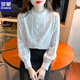 ROMON Velvet Thickened Lace Long Sleeve Shirt Women's Bottoming Shirt Women's 2025 Autumn and Winter New Style Chic and Western Chiffon Shirt Stand Collar White Plus/Fellow XL