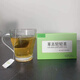 Shihuai Jianqing Diary Herbal Light Tea Wechat Business Spot Lingxianji Bag Tea 7 Boxes Herbal Light Tea Old Tea