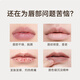 Jingzhou Sancao oil lip balm medical research moisturizing and diluting lip lines genuine men and women children chapped and peeling 8g