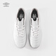 Umbro ACCERATORTR WIDE TF football shoes new control type flying disc spike training shoes white 42.5