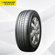 Dunlop (DUNLOP) car tires 225/65R17 102H GRANDTREK ST30 original RAV4 X-Jun Envision Haval