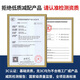 康尔智能冰柜商用大容量冷藏冷冻卧式冷柜展示柜单双温商用全冷冻柜大容量冰柜商用冷柜 698单温智能升级版（长1.13米）