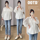 Geman Maternity Top Autumn Fashionable Cover Belly Not Showing Pregnancy Clothes Shirt Large Size Loose Autumn Clothing 2024 New Maternity Clothing White Top XL