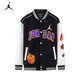 Jordan Nike AJ children's jacket boys autumn new No. 23 trendy baseball uniform jacket black