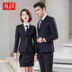 Wuwo 70% wool suit suit for men and women thin bank 4s hotel manager president official sales employee suit men's navy suit + trousers. XL