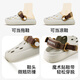 Balabala children's hole shoes for summer new style boys' non-slip sandals wear medium and large children's indoor girls' soft sole beach shoes
