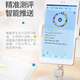 Ienglish English learning machine Toplanning reading tablet Xiaoi English machine Xiaoai 4th generation computer native language white brand new 4th generation machine (comes with stand handbag) Open a 3-year English account