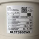 Italian Carle low conductivity humidification barrel 8KG/BLCT2B00W0/BLCT3B00W0/BLCT4B00W0 BLCT2B00W08KG