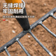 Fulida rake, nine-tooth nail rake, agricultural tools, iron rake, agricultural tools, soil loosening, weeding, multi-tooth weeding rake, flat rake