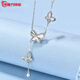 Guanpuge Fat Donglai same style pt950 platinum bow necklace women's platinum clavicle chain laser butterfly tassel necklace