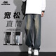 MAYBEYOND jeans men's American fashion brand high street workwear straight pants loose casual wide leg pants MA46 blue XL