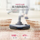
Philips horizontal vacuum cleaner 410W/360W powerful suction dust removal handheld horizontal carpet vacuum cleaner household cleaning machine mites and hair sucking household cleaning FC8632/83 [99% mite removal rate, advanced helper for family] FC9735