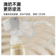 Missbaby electric breast pump fully automatic single-sided portable all-in-one painless massage during pregnancy and childbirth with strong suction