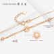 Chow Tai Sang 18K gold bracelet rose gold lucky French birthday gift for girls about 1.3g