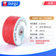 DZQJ OK wire circuit board flying wire PCB jumper electronic wire welding connection wire 30# 30AWG wire single core copper wire color (8 colors) polyvinyl chloride PVC wire 30AWG others