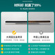 Luces de pared impermeables al aire libre luces de rejilla minimalista de la sala de estar luces ambientales de pared nuevas luces de línea Zhongshan lámparas 9227-60cm-neutral luz