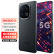 Vivo iQOO13 5G gaming phone, Snapdragon 8 Extreme Edition, self-developed gaming chip Q2, long battery life, fast charging, 2K Q10 eye protection screen, track version, 12GB+256GB, 0 down payment, 12 interest-free installments + free 90-day broken screen protector