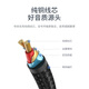 绿联3.5mm转双6.5mm一分二音频线 6.35大二芯立体声转接线手机笔记本电脑调音台音响箱连接线1米 40790
