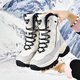 Yijiabao Snow Boots Women's Cotton Shoes Winter Velvet Brand Women's Shoes Versatile Shoes Women's Casual Shoes Thick-Soled Outdoor Travel Shoes Beige Velvet 38 Thickened Inside, Need to Take One Size Larger