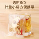 Súper sustituto de agua de astrato de manzana 120 g de fechas rojas y wolfberry cinco tesoros, agua acondicionando agua sin maquillaje, bolsa independiente de té de flores yuanqi